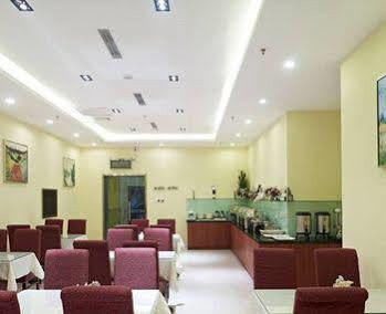 Hanting Jinsha Branch Chengdu Esterno foto